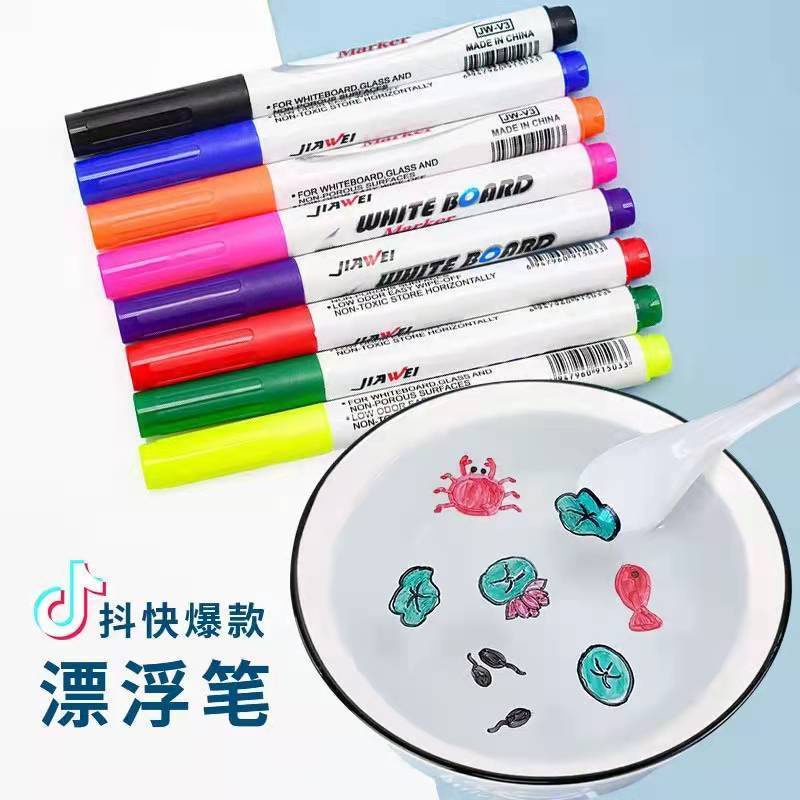 MVP2508 Màu bút nổi dùng viết trên bảng trắng có thể bôi xóa tiện dụng dành cho trẻ em