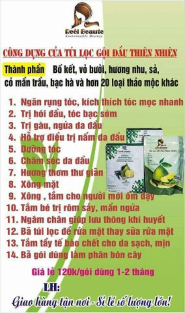 TÚI LỌC GỘI ĐẦU - TẮM BÉ - NGÂM CHÂN