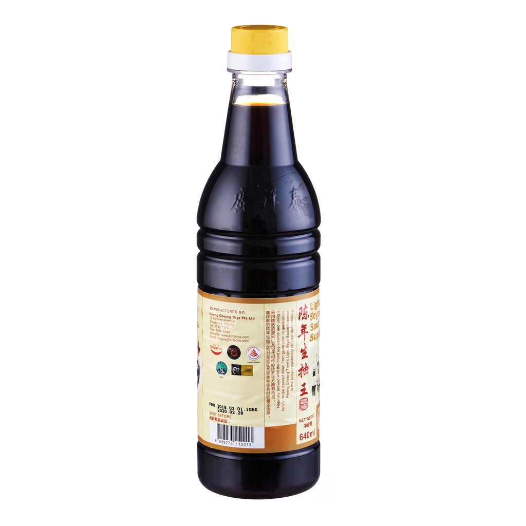 Nước tương Kwong Cheong Thye Chicken Rice Dark Soya Sauce 640ml