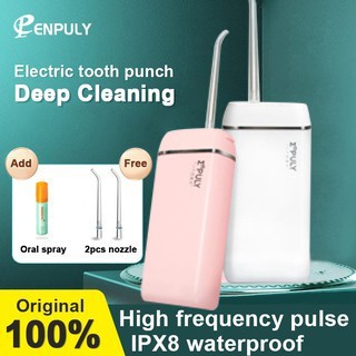 [Hàng mới về] Máy tăm nước mini Xiaomi Enpuly M6 Plus không dây sử dụng pin 1100mah chăm sóc răng miệng 140ml mẫu 2021