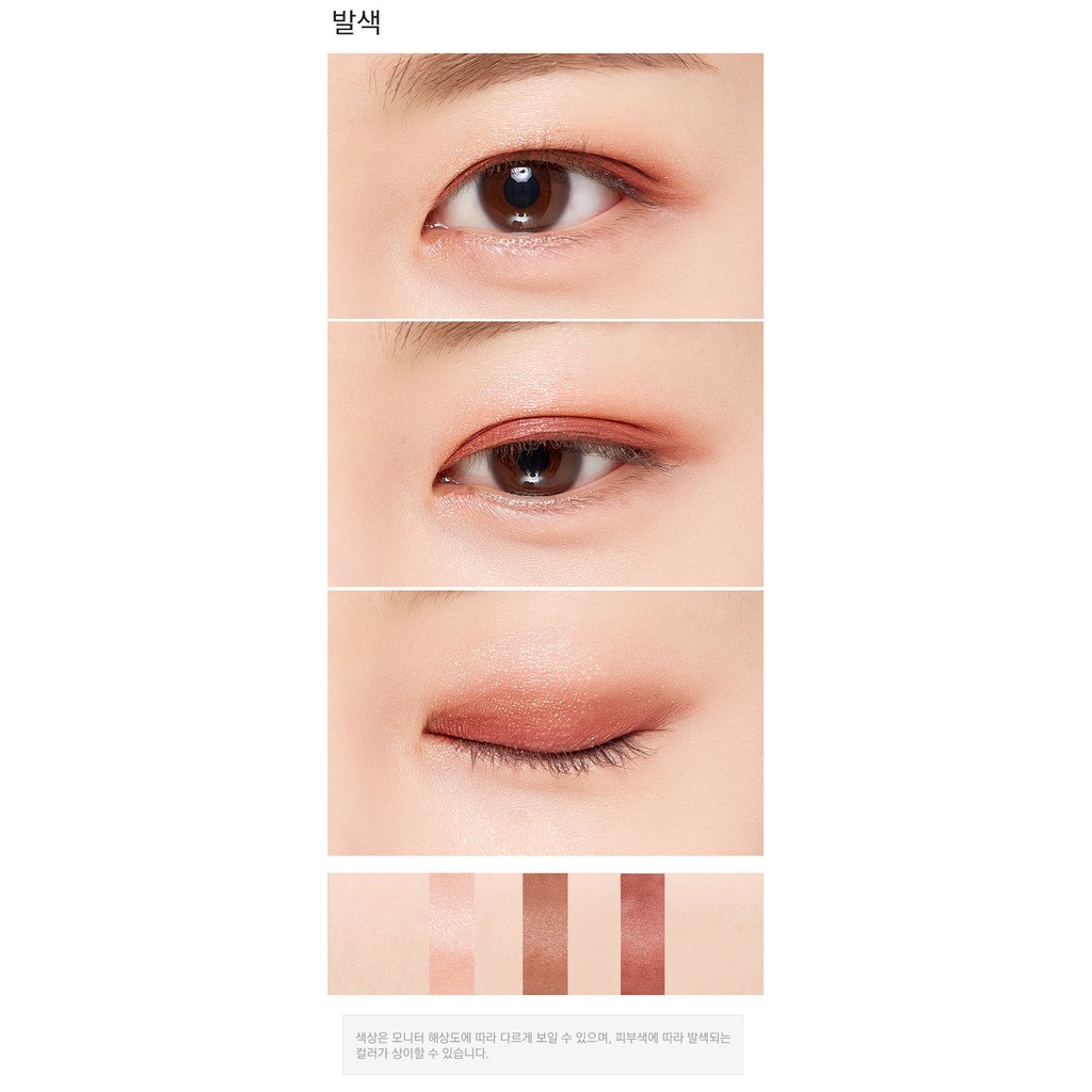 Phấn Mắt 3 Màu Missha Triple Shadow | BigBuy360 - bigbuy360.vn