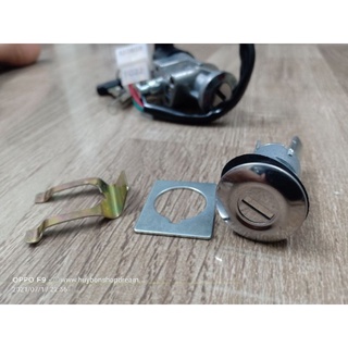 Bộ khóa xe Dream