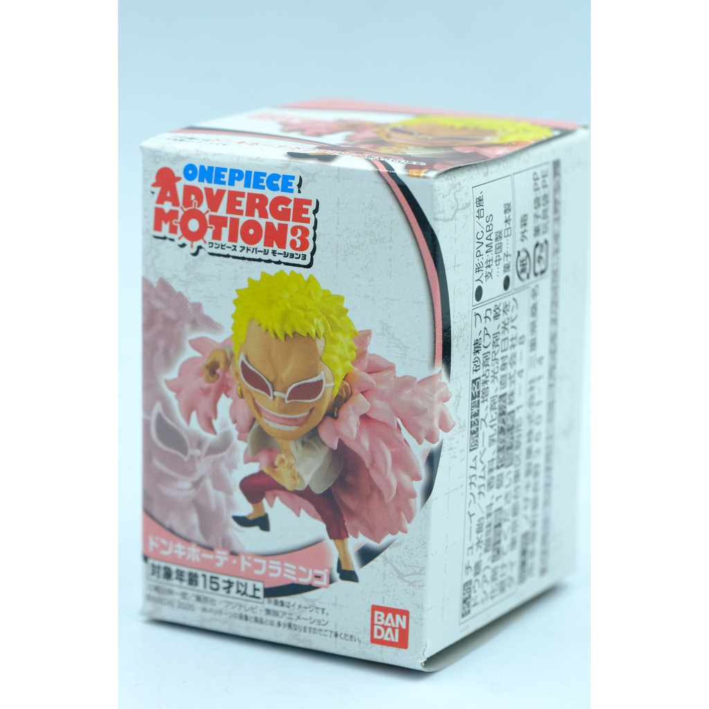 Mô hình One Piece Adverge Motion 3 Chính hãng Bandai Đồ Chơi Đảo Hải Tặc Hàng New Nguyên Seal Bán Lẻ