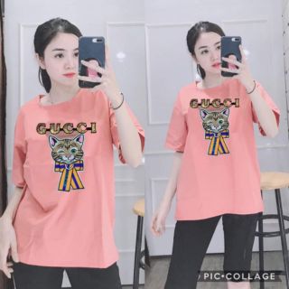 Bộ ngố mặc nhà