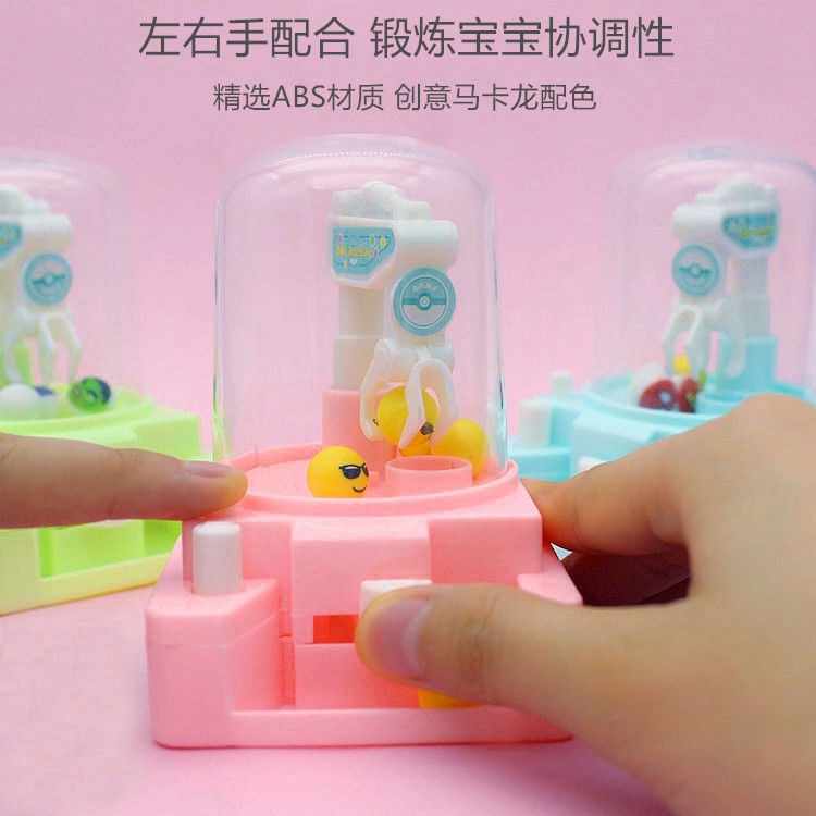 máy làm kẹo mini dành cho trẻ em vuốt gia đình nhỏ đồ chơi trò giải trí gashapon