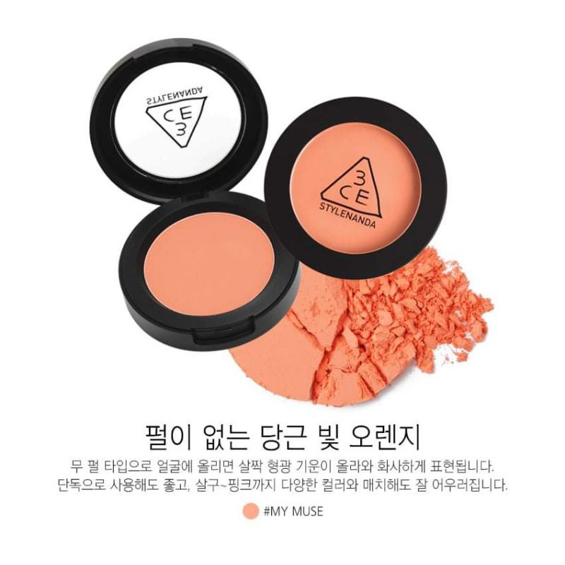 PHẤN MÁ HỒNG 3CE FACE BLUSH GOM SALE