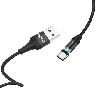 Cáp Sạc Nam Châm Từ Hoco U76 TypeC Chính Hãng