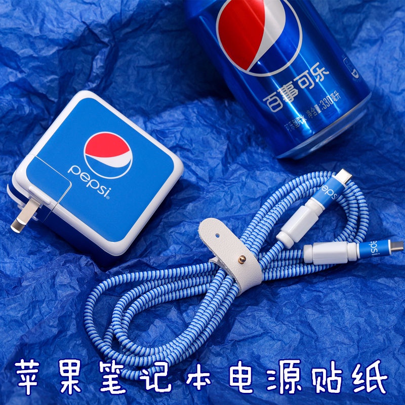 Miếng Dán Bảo Vệ Cáp Sạc Cho Macbook Air/pro