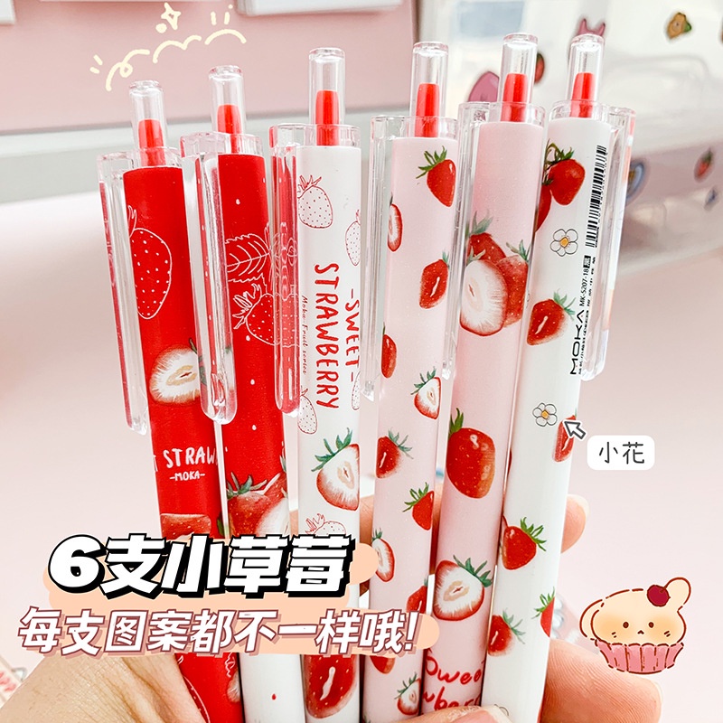 Set 6 Bút Gel Đen Họa Tiết Trái Cây Dễ Thương