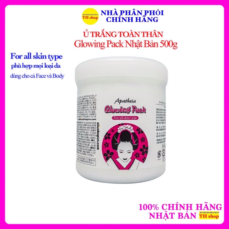 Kem Ủ TRẮNG DA TOÀN THÂN Apatheia Glowing Pack Nhật Bản 500g