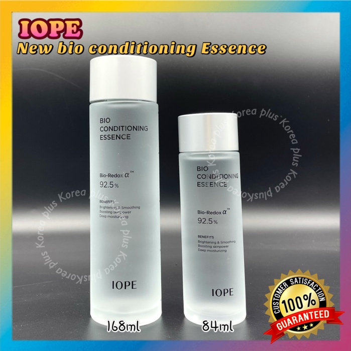Tinh chất IOPE cân bằng chuyên sâu cho da mặt 84ml/168ml