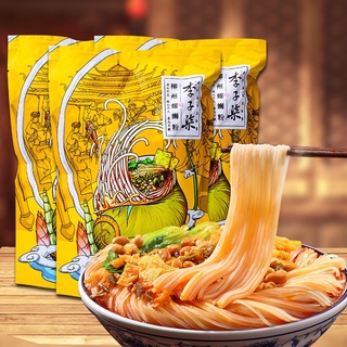 Bún ốc Liễu Châu - Bún ốc Lý Tử Thất