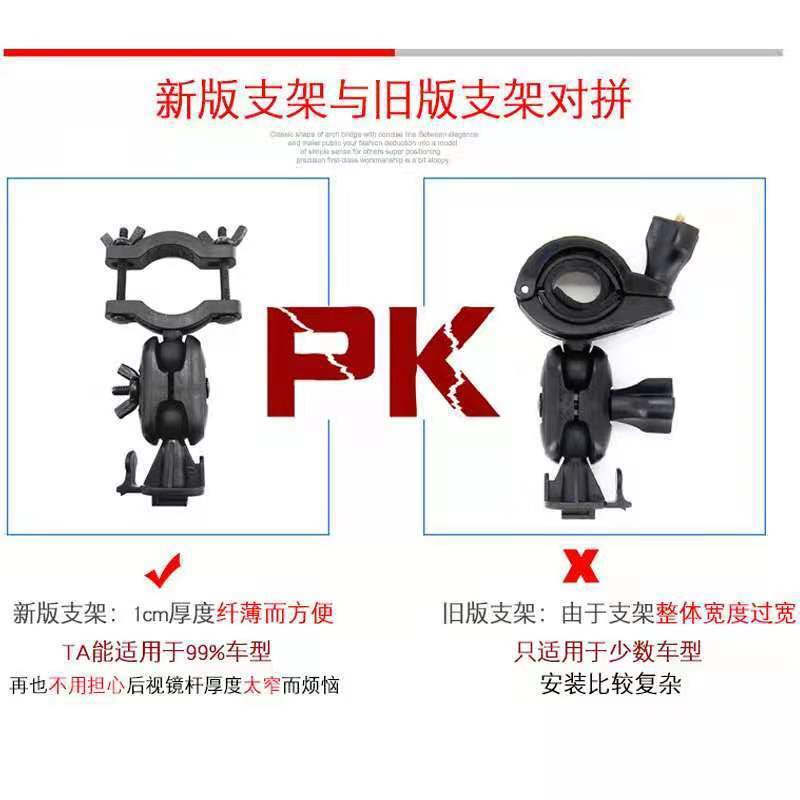 Giá đỡ gương chiếu hậu xoay 360 độ cho xe hơi | BigBuy360 - bigbuy360.vn