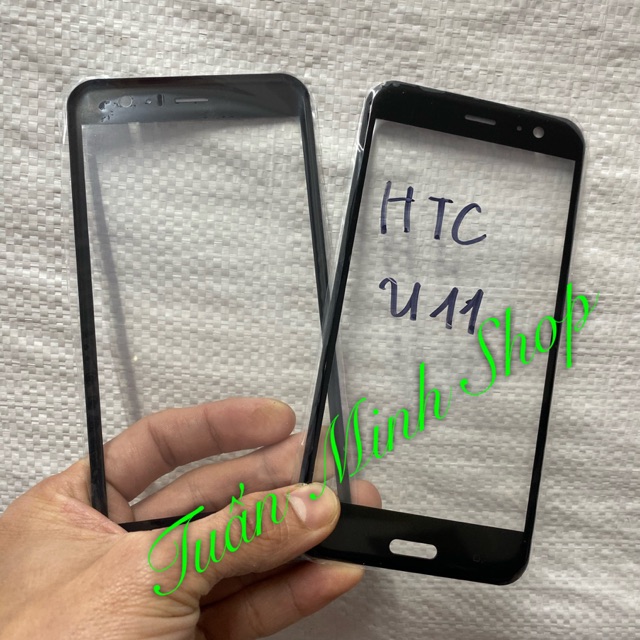 Mặt kính HTC U11
