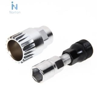 Dụng cụ tháo lắp trục giữa xe đạp