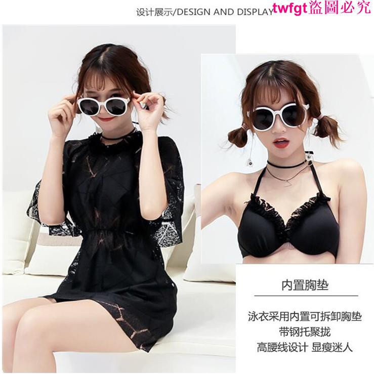 Bộ Đồ Bơi Ba Mảnh Che Phủ Bụng Chống Nắng Vải Mỏng Thời Trang Cao Cấp | BigBuy360 - bigbuy360.vn