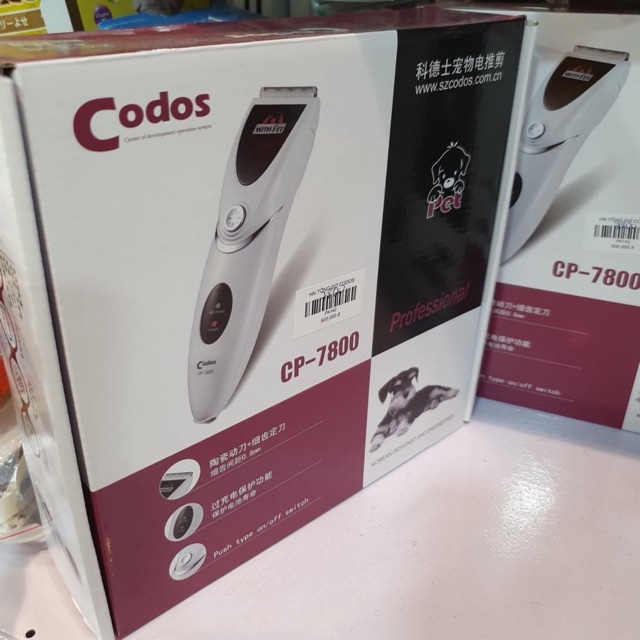 Tông đơ chuyên dụng Codos CP7800