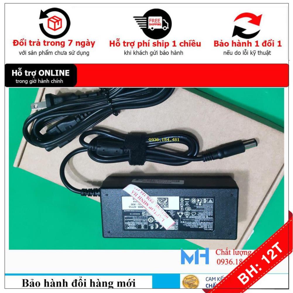 BH12TH Sạc laptop Dell Latitude E6420 Series, Sạc Dell Latitude E6420