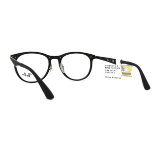 Gọng Kính Unisex RayBan RB7116