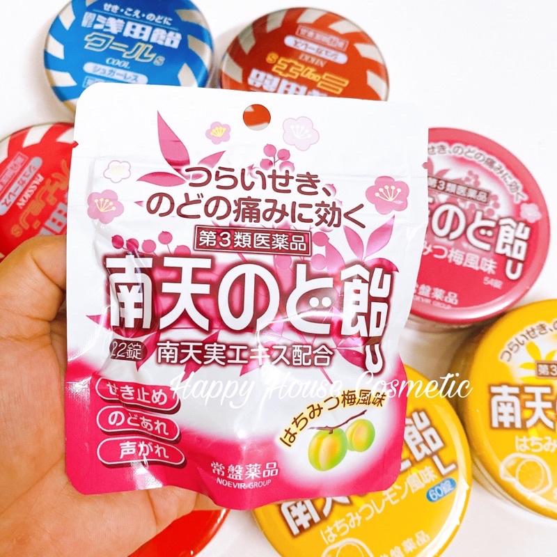 Viên ngậm ho, giảm đau họng, giải đờm hiệu quả Nanten nội địa Nhật