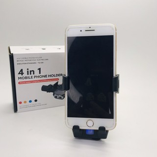 ĐÈN PHA ĐA NĂNG 4 IN 1 ( đen+coi+giá để điện thoại+sạc dự phòng điện thoại)