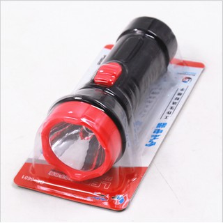 Đèn Pin Sạc Mini Siêu Sáng