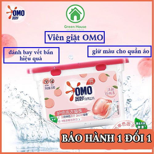 Viên giặt xả quần áo hộp 50 viên siêu sạch đánh bay vết bẩn  , giữ màu , lưu hương bền lâu