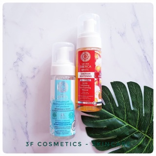 Sữa rửa mặt Natura Sibérica