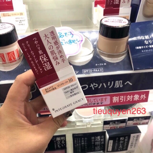 KEM NỀN Shisheido Integrate Gracy