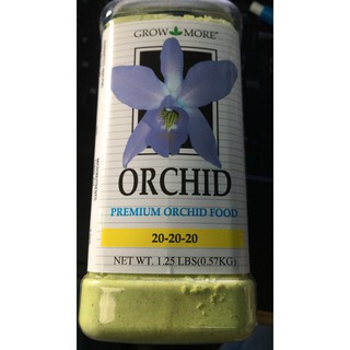 Phân bón NPK 20-20-20 lọ 570gr lọ nguyên bản nhập từ Mỹ