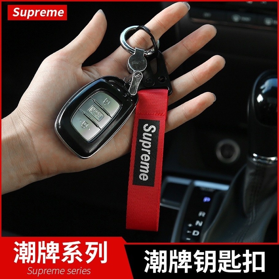 Móc Chìa Khóa Điều Khiển Từ Xa Supreme Thiết Kế Sáng Tạo Độc Đáo