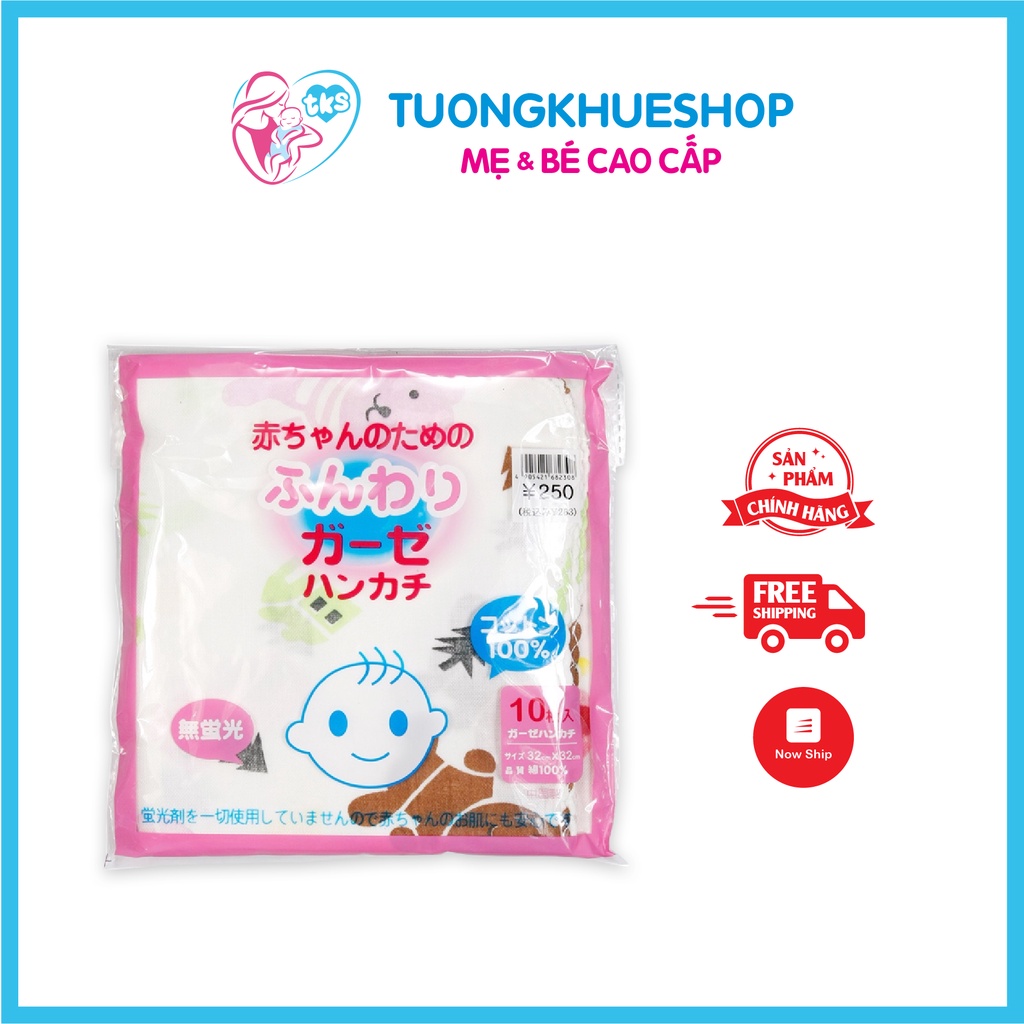 Set 10 khăn xô sữa 2 lớp xuất Nhật loại hoa văn