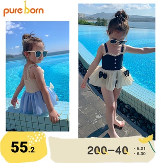 Bikini cho bé gái cực kute - bikini 2 mảnh áo lưới cá tính - ảnh sản phẩm 1