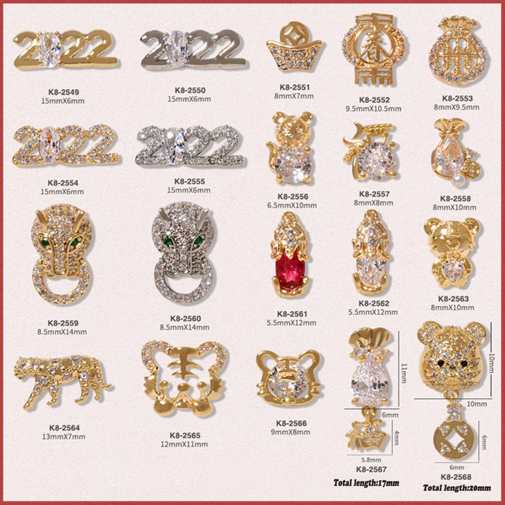 Phụ Kiện Trang Trí Móng Tay Mừng Năm Mới Bằng Hợp Kim Zircon 2022|Phụ Kiện Móng Tay Hình Gấu/Hổ Sang Trọng DIY