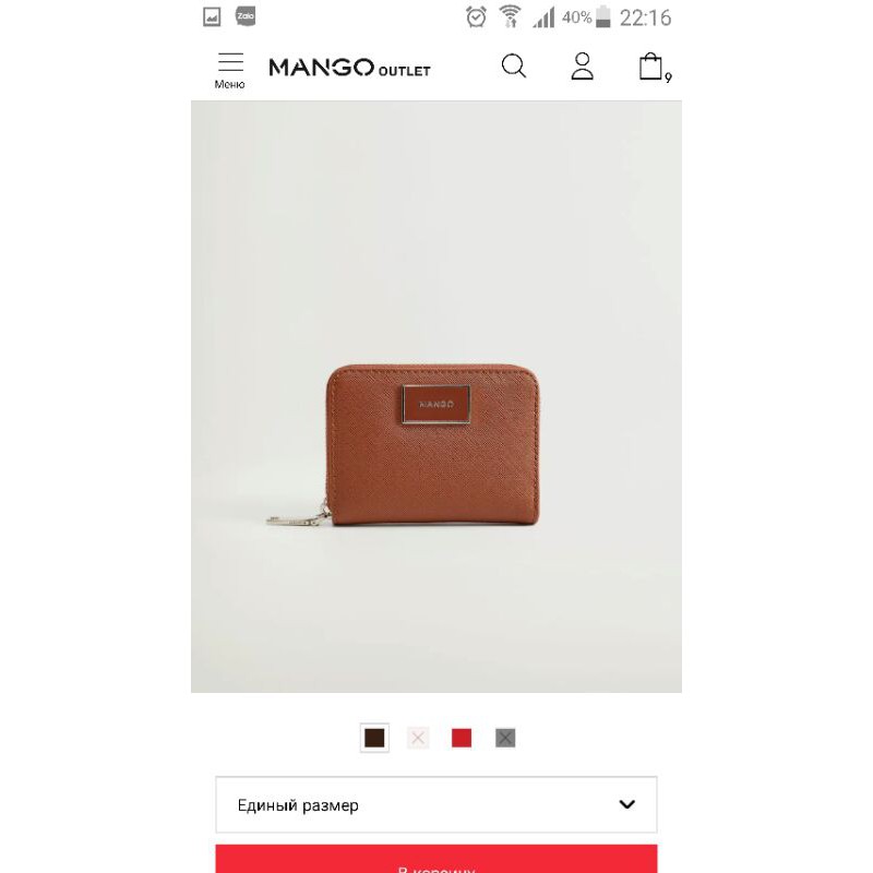 Túi ví Mango sale off - hxt Nga kèm bill