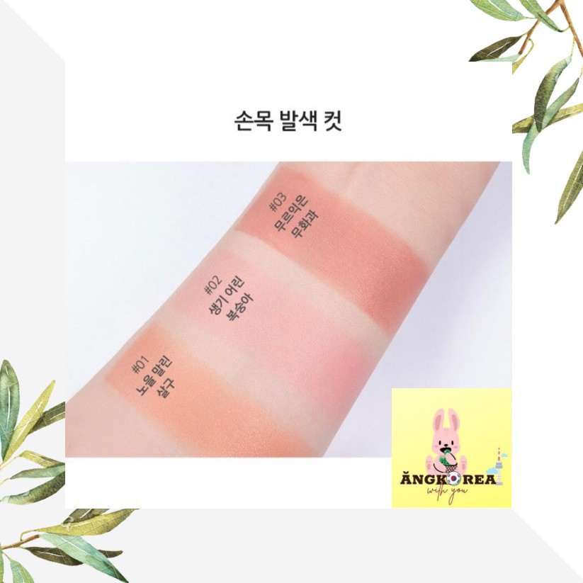 Má Hồng Dạng Kem Innisfree Jelly Cheek Blush Hủ Nắp Trong 3.7g