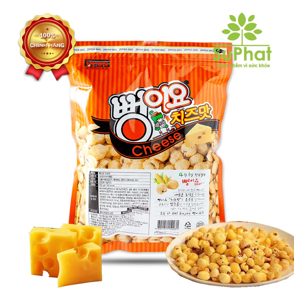 Bắp rang bơ mật ong và phomai Hàn Quốc 255g