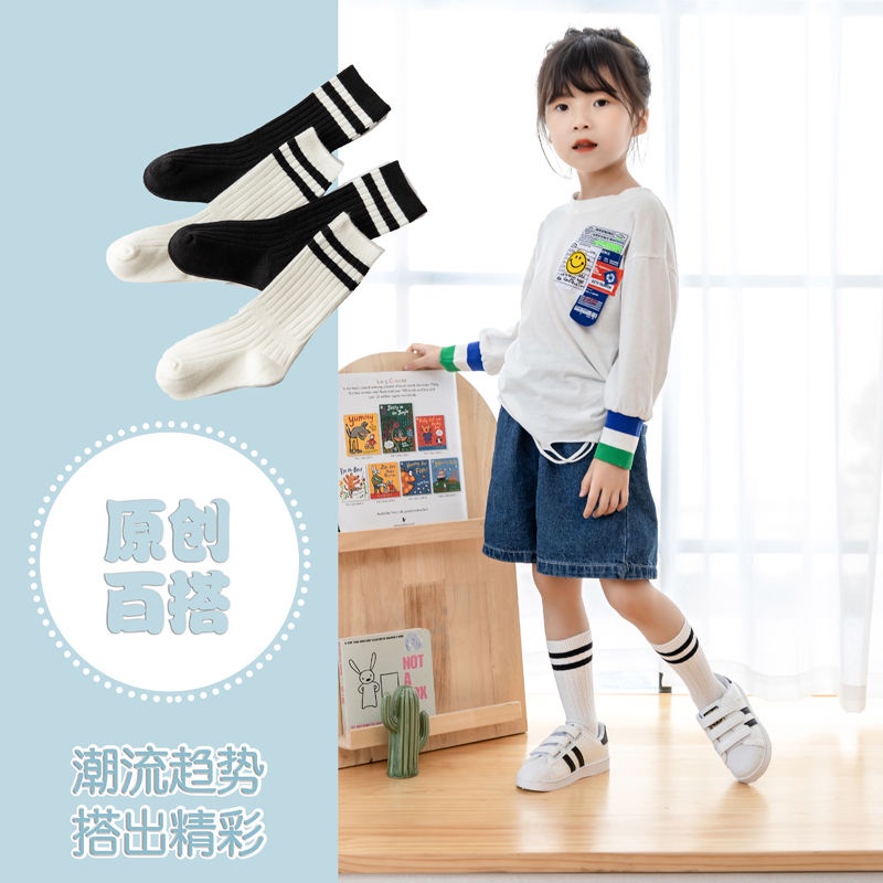 Vớ Cotton Cổ Cao Màu Sắc Trơn Thời Trang Cho Học Sinh