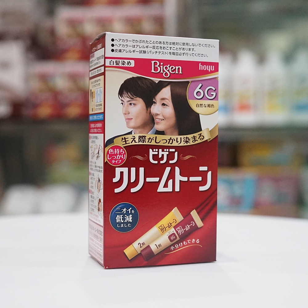[ Hỏa tốc HCM ] Thuốc nhuộm tóc phủ bạc thảo dược Bigen 3G 4G 5G 6G 7G nội địa Nhật Bản