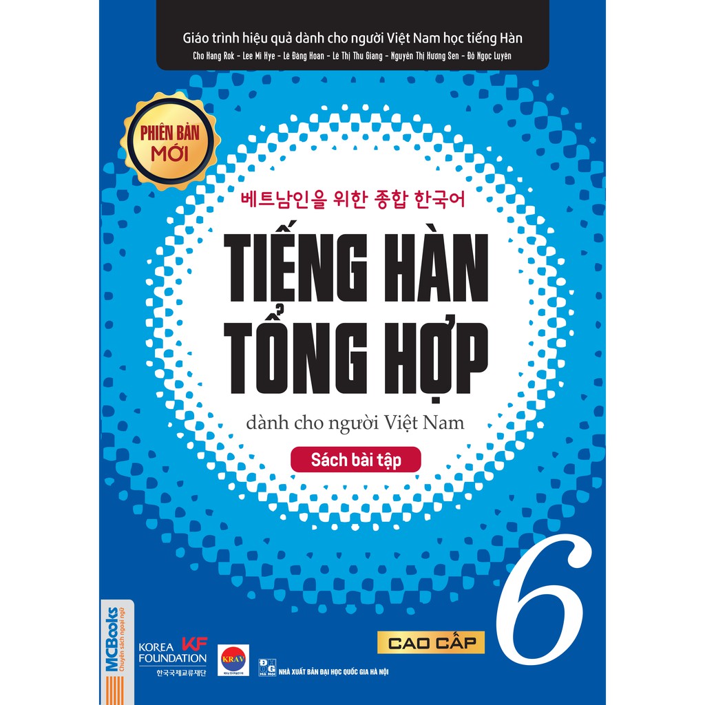 Sách - Trọn Bộ Giáo trình tiếng Hàn tổng hợp cao cấp 6 – Bản Đen Trắng (phiên bản mới) Tặng Sổ Tay