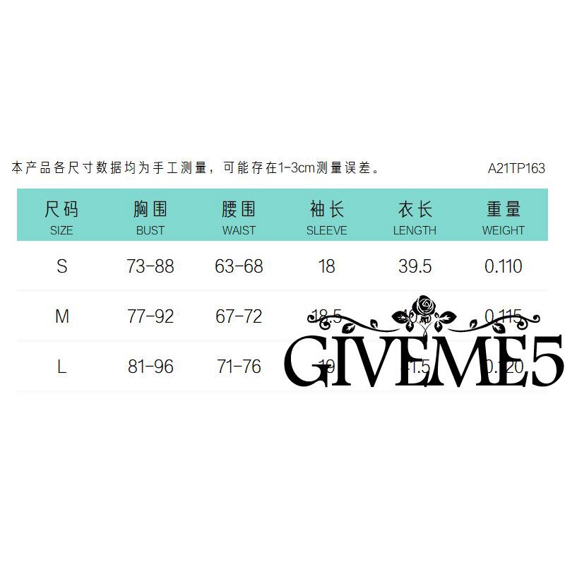 Áo Croptop Tay Ngắn Cổ Tròn Có Dây Xích Kim Loại Quyến Rũ Dành Cho Nữ