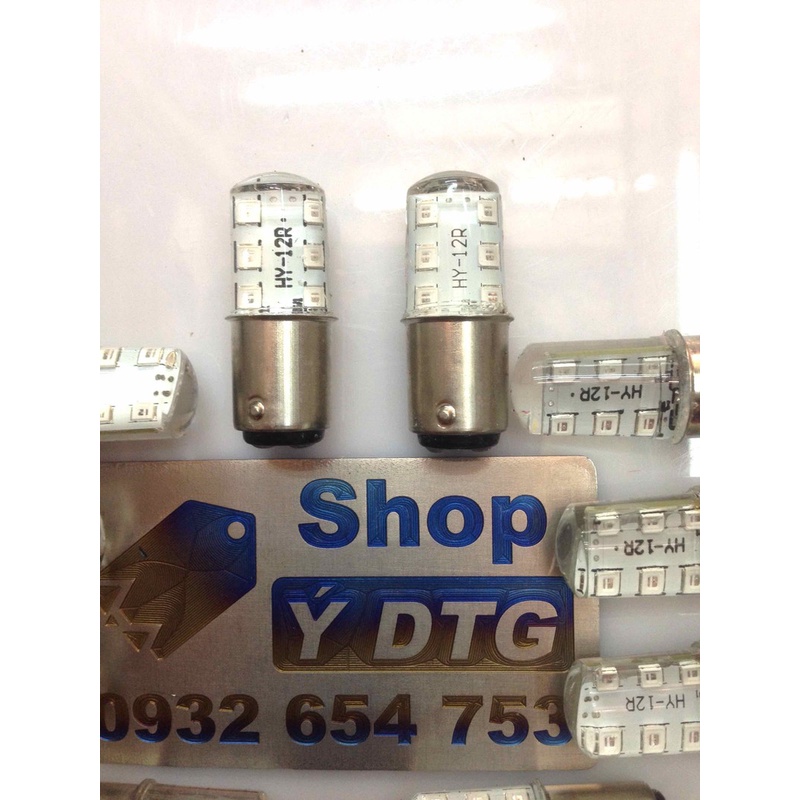 Bóng Đèn Hậu F1 Nháy MS1611