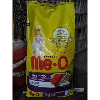 Thức ăn cho mèo Me-o seafood bao 7kg (20 gói), Vị Hải Sản. Hàng Chính Hãng