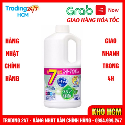 [Hỏa tốc HCM] Nước rửa bát Kao trà xanh 1380ml NỘI ĐỊA NHẬT BẢN