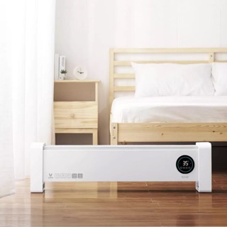 MÁY SƯỞI XIAOMI VIOMI BASEBOARD VXTJ02