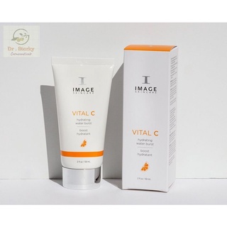Serum Image Vital C Hydrating Water Burst cấp ẩm chuyên sâu và phục hồi da, chống lão hóa 59ml