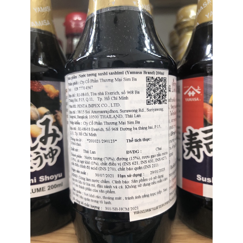 [Hàng chuyên ăn sushi - sashimi] Nước tương Sushi &amp; Sashimi YAMAMORI và YAMASA - Chai 200ml