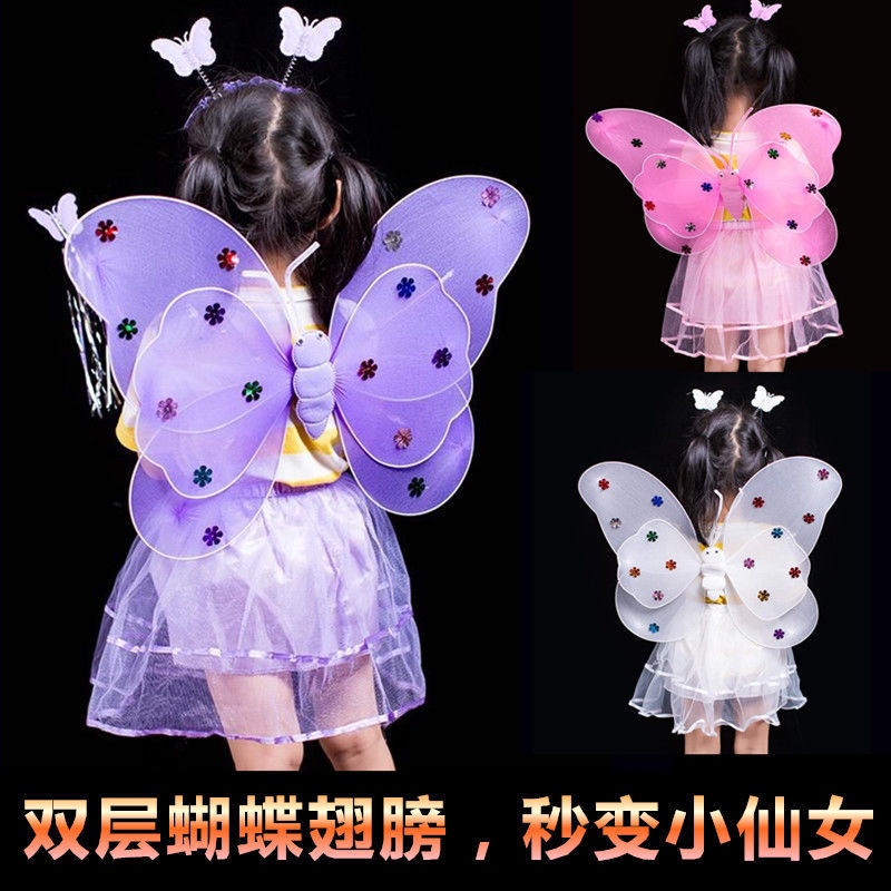 Hàng Mới Về Mới Áo Thun#Đôi Cánh Thiên Thần Màu Dạ Quang 8 / 16tz Dùng Làm Đạo Cụ Hóa Trang Độc Đáo Cho Bé Gái