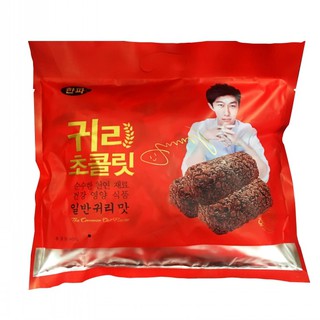 BÁNH YẾN MẠCH SOCOLA