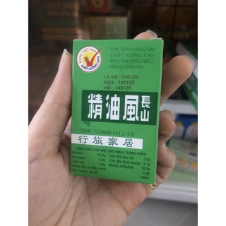 ✅ Dầu gió Trường Sơn chai 6ml